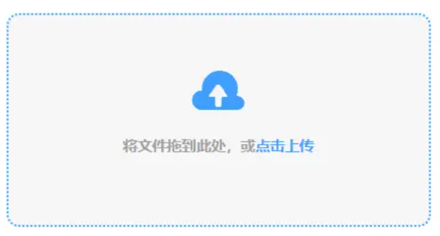 jrs免费观看篮球直播下载使用讲解 - 添加文件